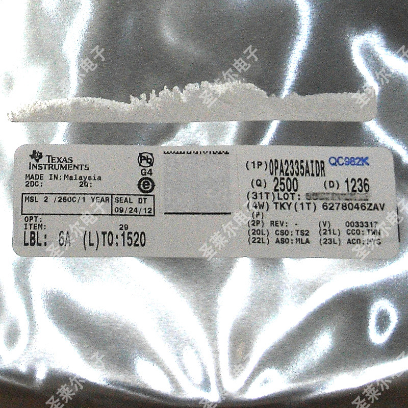 OPA2335AIDR