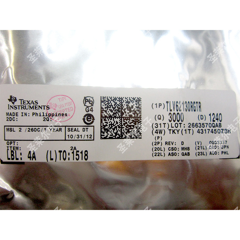 TLV6213ORGTR