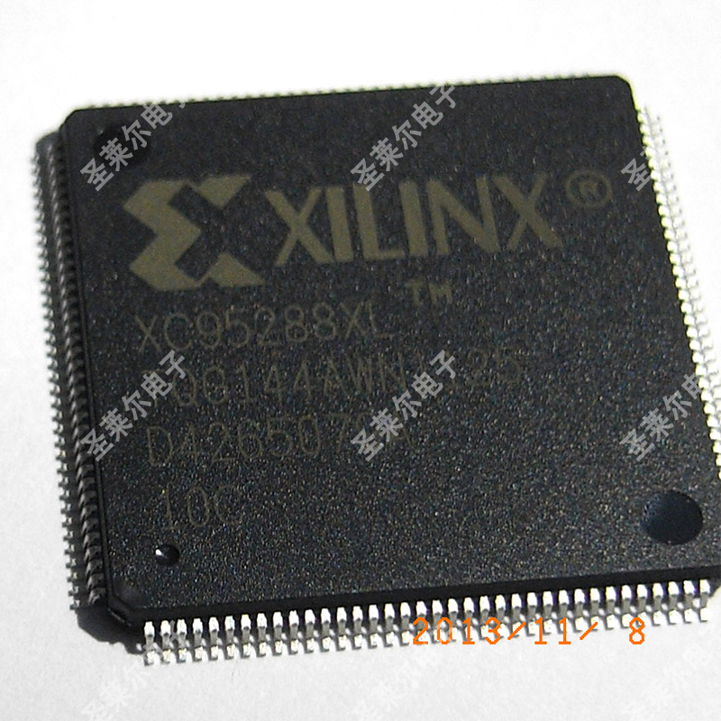 XC95288XL